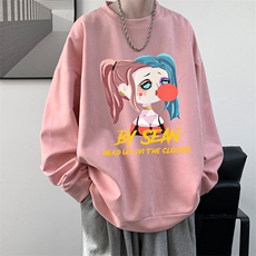 粉色