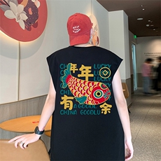 已注册新中式潮直播250克重磅纯棉男无袖背心T恤T586P28控39，男装背心/马甲，电商C408(原B339-1)