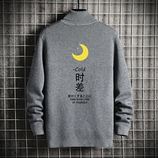 深灰色