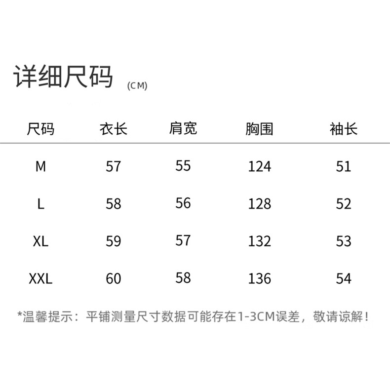休闲连帽短款防晒衣女2025夏季新款宽松显瘦小个子轻薄透气外套,女装防晒衣,悦祺