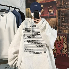 白灰色