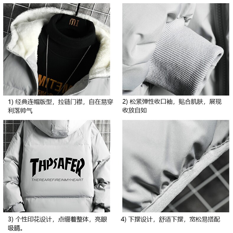 控128加绒面包服男大码羊羔毛衣男MY16007-P100,男装棉衣,电商A040A