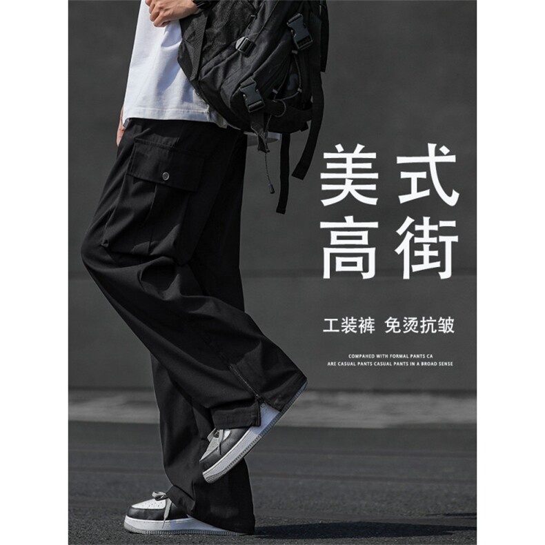 美式工装裤拉链裤脚免烫抗皱高街亲肤直筒柔顺休闲裤 K010-特批39图片