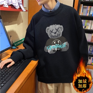 1港风日系宽松休闲情侣套头印花加厚毛衣男外套7687P48加绒P55图片