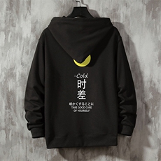 活性黑