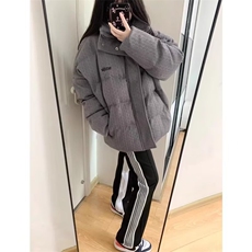 灰色