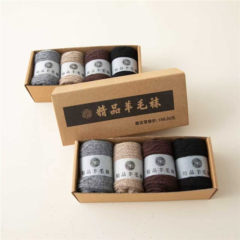 2025年秋季时尚百搭通勤简约休闲绞花加厚羊毛袜，袜子，慕洵羊绒