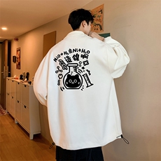 麂皮绒夹克男大码立领褂子外套JK85421-P68加绒款-P78，男装夹克，电商A040