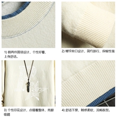 控78假两件毛衣男大码加绒针织衫男毛线衣M80328-P55加绒P70，男装针织衫/毛衣，电商A040A