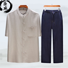 浅灰衣+藏青长裤