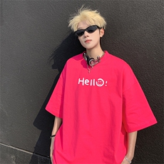 玫红色