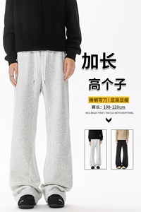 加绒加厚重磅卫裤男微喇美式高街190直筒弯刀裤休闲裤子KZ070P50图片