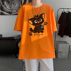 桔红色