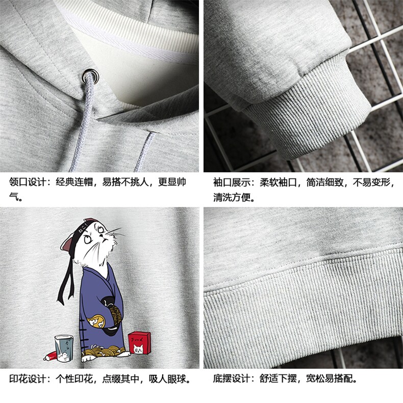 WY2014-P40纯棉连帽卫衣男大码运动帽衫宽松薄外套网格挂拍,男装卫衣,电商A040A