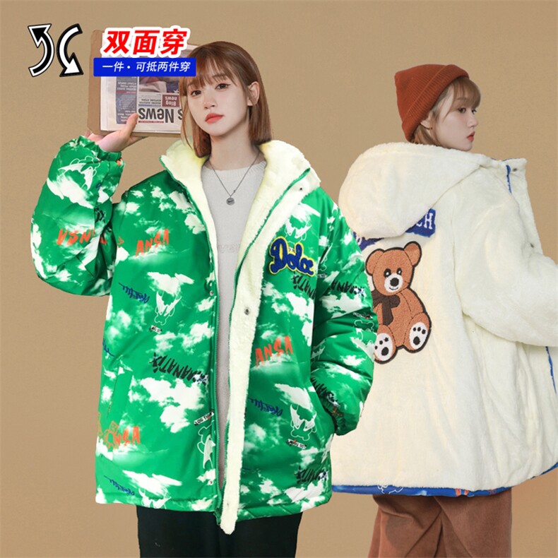 2025冬装两面穿印花棉衣女连帽棉服加绒棉袄外套3320-P100控148,男装棉衣,星座207