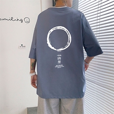 雾霾蓝