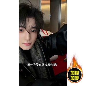 现货冬季美式潮牌痞帅PU皮机车服棉衣毛毛绒狼王座山雕皮棉服图片