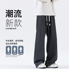 2026春季新款宽松直筒休闲长裤男士潮牌透气速干运动裤Z6907-P36，女装休闲裤，星座610（原A335）
