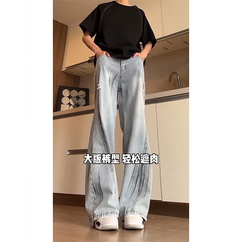 美式高街破洞牛仔裤男款夏季宽松阔腿直筒长裤KA1130-P52,男装牛仔裤,星座208-5