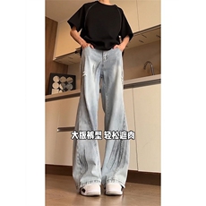 美式高街破洞牛仔裤男款夏季宽松阔腿直筒长裤KA1130-P52，男装牛仔裤，星座208-5