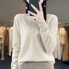 原绒米