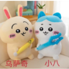 小巴
