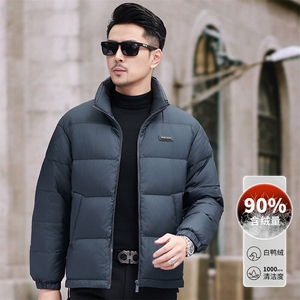 冬季2024羽绒服男青年潮服白鸭绒加厚加绒短款面包服立领时尚外套图片