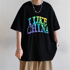 22年纯高品质新款重磅港风潮牌短袖宽松落肩T恤MT3534-P48，男装T恤，星座717