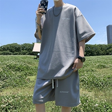 灰色