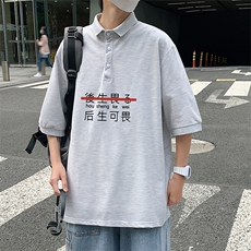 灰色