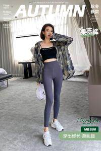 瑜伽果冻裤，其它，棉芭莎