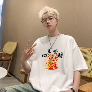 直播供货 2025夏装新款纯棉印花短袖T恤A158-T2424-P16特价控29图片