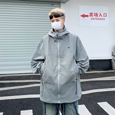 灰色