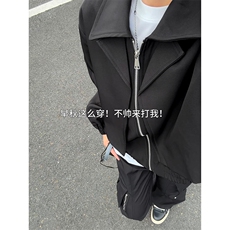 高街日系休闲风上衣外套巴黎街头时尚设计个性夹克HY826P75控118，男装夹克，电商A102B