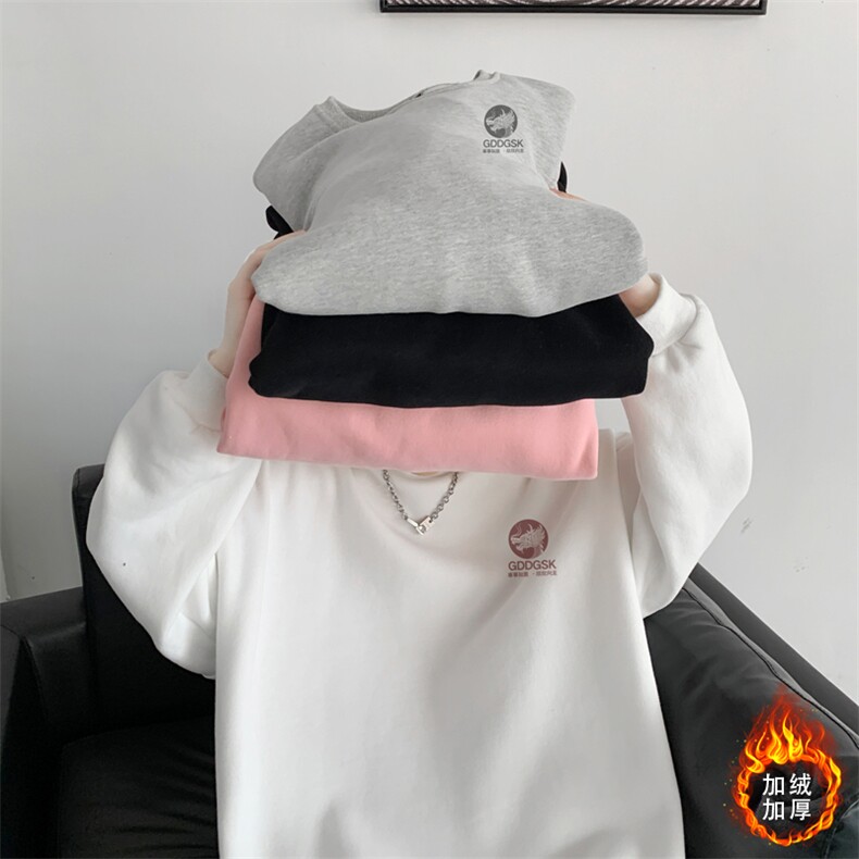 华棉秋季韩版休闲圆领卫衣男潮宽松上衣WY9528,男装卫衣,电商B316