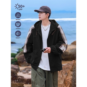 wassup happy防晒衣外套男夏季防紫外线UPF50+冰丝薄款连帽防晒服图片