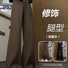 咖色