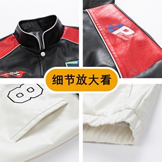 可拆卸皮衣情侣款机车皮衣JK2169-P110，男装皮衣，星座210-1
