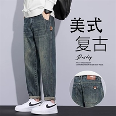 复古蓝