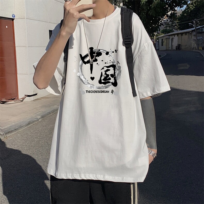 DX17134-P20纯棉短袖t恤男大码半袖打底衫宽松体恤衫港风,男装T恤,电商A040