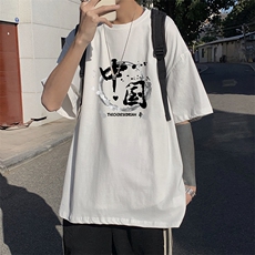 DX17134-P20纯棉短袖t恤男大码半袖打底衫宽松体恤衫港风，男装T恤，电商A040