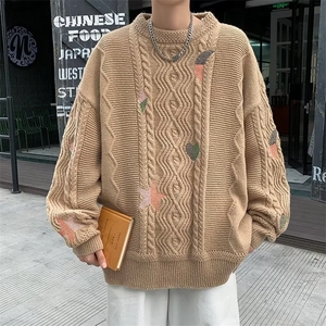 美式渐变纱刺绣字母条纹毛衣男圆领宽松慵懒风秋冬针织衫男图片
