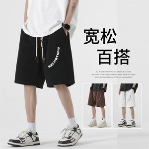 ！2023夏季新款男士运动短裤潮流青少年五分裤中裤DK236特P35图片