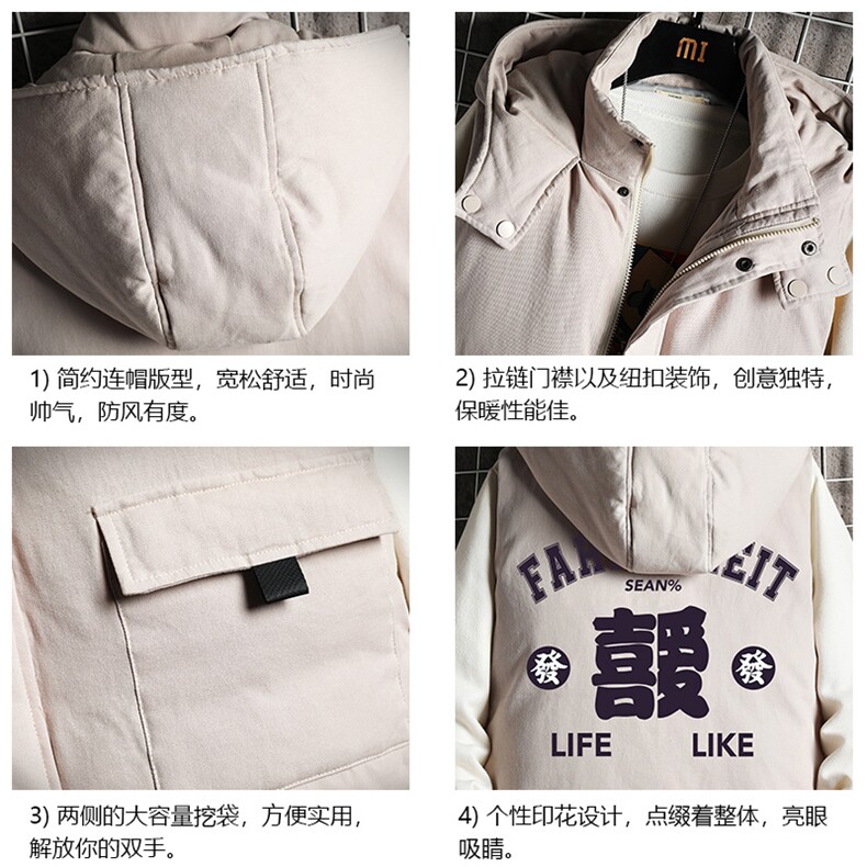棉马甲男士大码加厚棉背心男坎肩男网格MJ47256-P80,男装背心/马甲,电商A040A