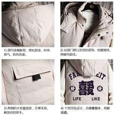 棉马甲男士大码加厚棉背心男坎肩男网格MJ47256-P80，男装背心/马甲，电商A040A