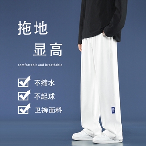 时尚布标休闲百搭拖地裤直筒高级灰长裤简约 WK76-1-特批28图片