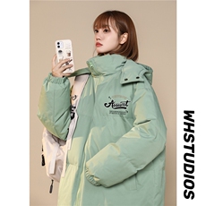 灰色