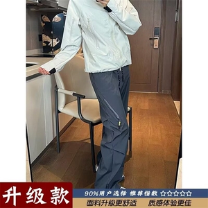 K101-P44 户外防风防水冲锋衣男青少年情侣外套开春男孩休闲夹克图片