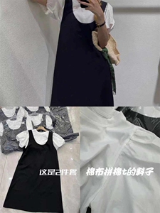 一家不会写文案的大公司图片