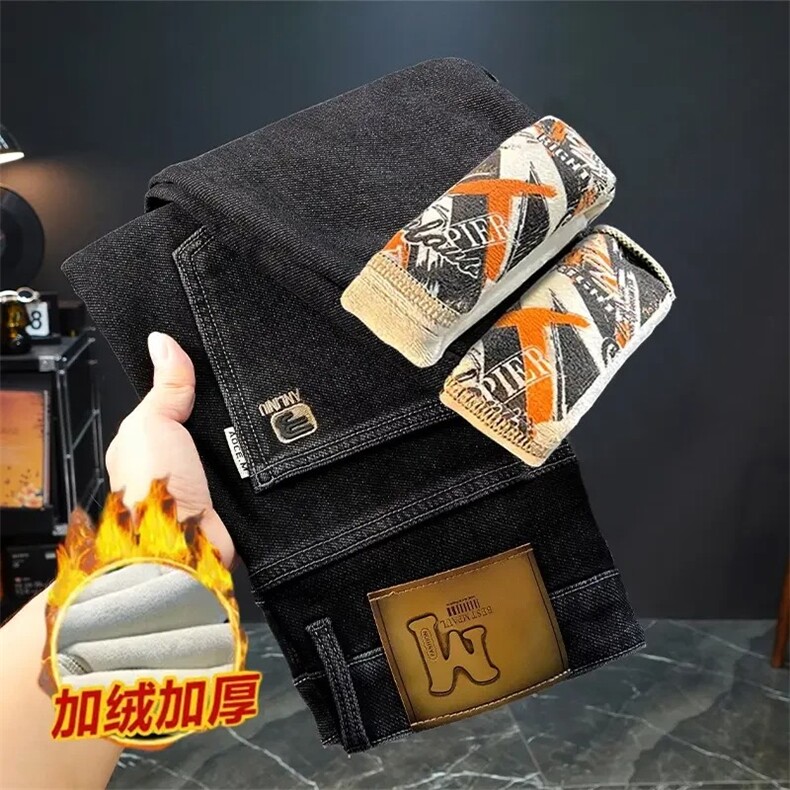 1506A/G5150/P59冬季保暖加绒加厚牛仔裤男士修身时尚弹力长裤子,男装牛仔裤,星座1506A